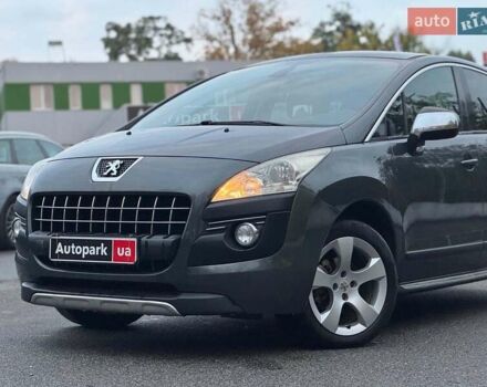 Пежо 3008 2010 у Києві на Automoto.ua Сірий Пежо 3008, об'ємом двигуна 1.6 л та пробігом 258 тис. км за 9490 $, фото 1 на Automoto.ua