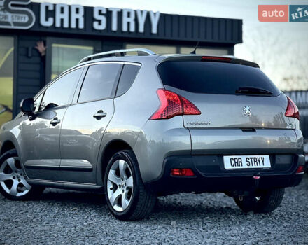Пежо 3008 2010 в Стрые на Automoto.ua Серый Пежо 3008, объемом двигателя 1.6 л и пробегом 260 тыс. км за 6300 $, фото 16 на Automoto.ua