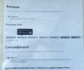 Серый Пежо 3008, объемом двигателя 1.6 л и пробегом 223 тыс. км за 9200 $, фото 34 на Automoto.ua
