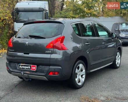 Пежо 3008 2010 у Києві на Automoto.ua Сірий Пежо 3008, об'ємом двигуна 1.6 л та пробігом 258 тис. км за 9490 $, фото 8 на Automoto.ua