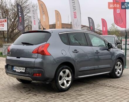 Серый Пежо 3008, объемом двигателя 1.6 л и пробегом 154 тыс. км за 9455 $, фото 12 на Automoto.ua