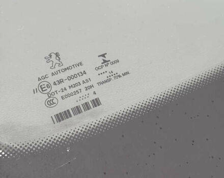 Сірий Пежо 3008, об'ємом двигуна 1.6 л та пробігом 221 тис. км за 9400 $, фото 29 на Automoto.ua