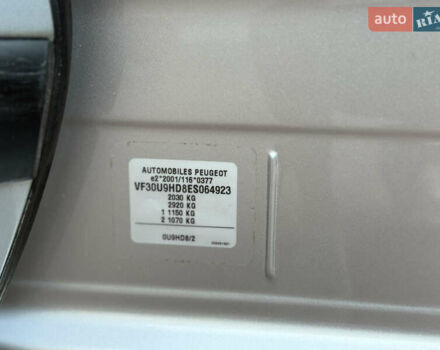 Пежо 3008 2014 в Стрые на Automoto.ua Серый Пежо 3008, объемом двигателя 1.6 л и пробегом 235 тыс. км за 10350 $, фото 51 на Automoto.ua