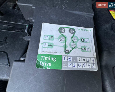 Пежо 3008 2014 у Самборе на Automoto.ua Сірий Пежо 3008, об'ємом двигуна 1.6 л та пробігом 137 тис. км за 10999 $, фото 94 на Automoto.ua