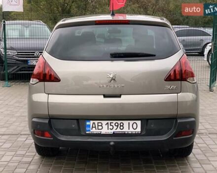 Серый Пежо 3008, объемом двигателя 1.6 л и пробегом 192 тыс. км за 10955 $, фото 16 на Automoto.ua