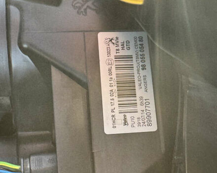 Серый Пежо 3008, объемом двигателя 1.6 л и пробегом 229 тыс. км за 11699 $, фото 35 на Automoto.ua