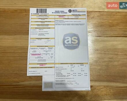 Серый Пежо 3008, объемом двигателя 1.6 л и пробегом 228 тыс. км за 12600 $, фото 79 на Automoto.ua