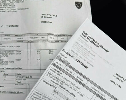 Серый Пежо 3008, объемом двигателя 1.6 л и пробегом 171 тыс. км за 14600 $, фото 74 на Automoto.ua