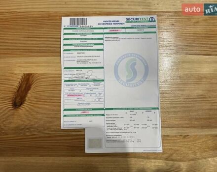 Серый Пежо 3008, объемом двигателя 1.6 л и пробегом 228 тыс. км за 12600 $, фото 69 на Automoto.ua