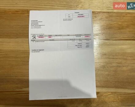 Серый Пежо 3008, объемом двигателя 1.6 л и пробегом 228 тыс. км за 12600 $, фото 78 на Automoto.ua