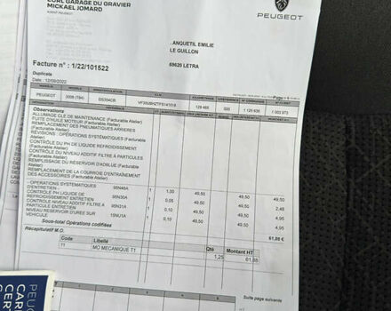 Серый Пежо 3008, объемом двигателя 1.6 л и пробегом 171 тыс. км за 14600 $, фото 76 на Automoto.ua