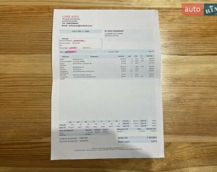 Серый Пежо 3008, объемом двигателя 1.6 л и пробегом 228 тыс. км за 12600 $, фото 76 на Automoto.ua