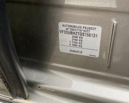 Сірий Пежо 3008, об'ємом двигуна 1.56 л та пробігом 170 тис. км за 12499 $, фото 25 на Automoto.ua