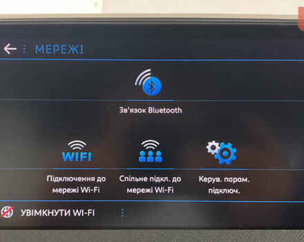 Серый Пежо 3008, объемом двигателя 1.5 л и пробегом 189 тыс. км за 20950 $, фото 34 на Automoto.ua