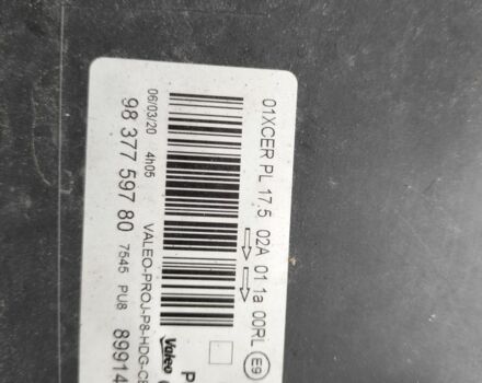 Серый Пежо 3008, объемом двигателя 1.5 л и пробегом 188 тыс. км за 21500 $, фото 20 на Automoto.ua