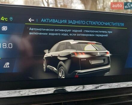 Серый Пежо 3008, объемом двигателя 1.6 л и пробегом 218 тыс. км за 23700 $, фото 94 на Automoto.ua