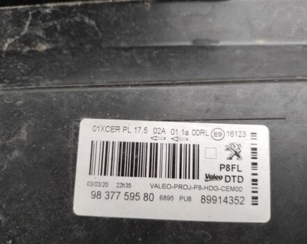 Серый Пежо 3008, объемом двигателя 1.5 л и пробегом 188 тыс. км за 21500 $, фото 19 на Automoto.ua