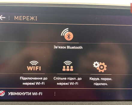 Серый Пежо 3008, объемом двигателя 1.5 л и пробегом 168 тыс. км за 21350 $, фото 34 на Automoto.ua
