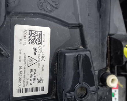 Серый Пежо 3008, объемом двигателя 1.6 л и пробегом 218 тыс. км за 23700 $, фото 34 на Automoto.ua