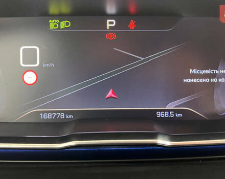 Серый Пежо 3008, объемом двигателя 1.5 л и пробегом 168 тыс. км за 20950 $, фото 19 на Automoto.ua