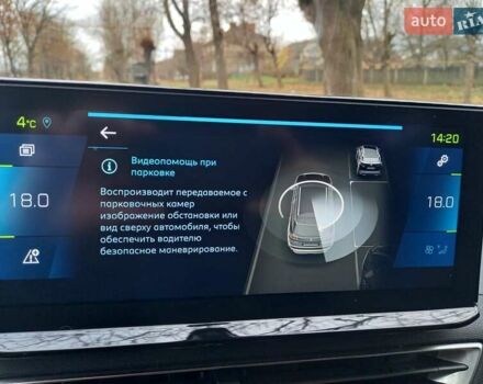 Серый Пежо 3008, объемом двигателя 1.6 л и пробегом 218 тыс. км за 23700 $, фото 73 на Automoto.ua