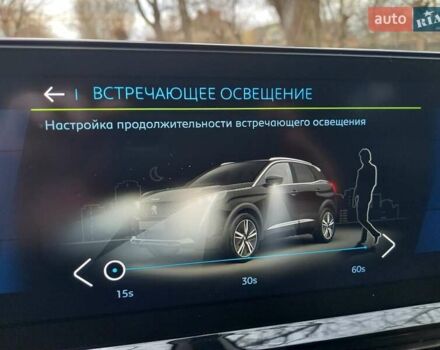 Серый Пежо 3008, объемом двигателя 1.6 л и пробегом 218 тыс. км за 23700 $, фото 92 на Automoto.ua