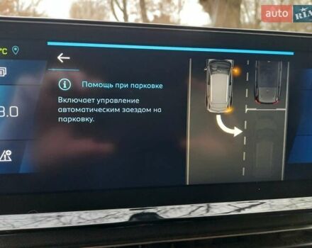 Серый Пежо 3008, объемом двигателя 1.6 л и пробегом 218 тыс. км за 23700 $, фото 64 на Automoto.ua