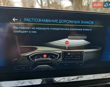 Серый Пежо 3008, объемом двигателя 1.6 л и пробегом 218 тыс. км за 23700 $, фото 85 на Automoto.ua