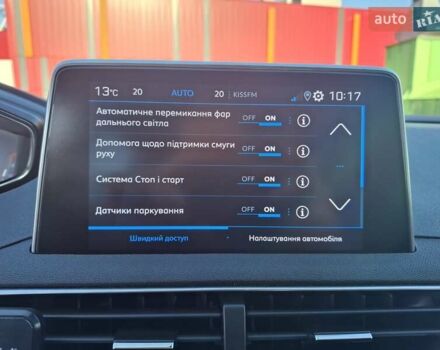 Сірий Пежо 3008, об'ємом двигуна 1.5 л та пробігом 127 тис. км за 21800 $, фото 43 на Automoto.ua