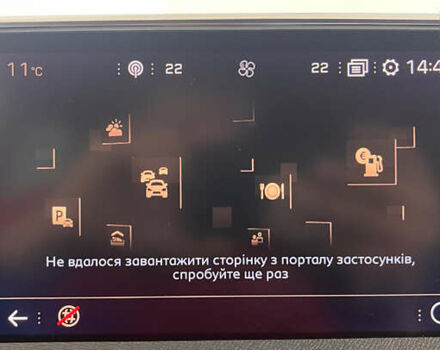 Серый Пежо 3008, объемом двигателя 1.5 л и пробегом 168 тыс. км за 20950 $, фото 34 на Automoto.ua