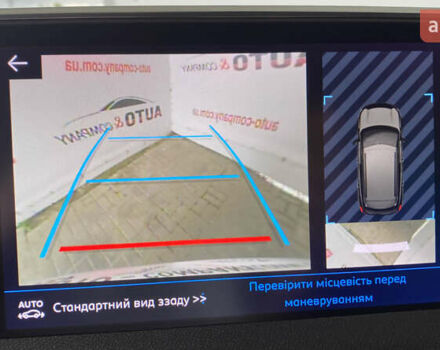 Сірий Пежо 3008, об'ємом двигуна 1.5 л та пробігом 173 тис. км за 21350 $, фото 48 на Automoto.ua
