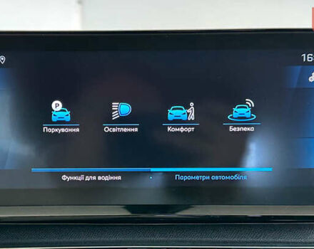 Серый Пежо 3008, объемом двигателя 1.5 л и пробегом 174 тыс. км за 22350 $, фото 25 на Automoto.ua