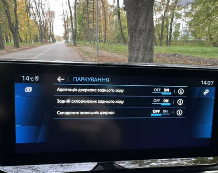 Пежо 3008 2021 у Чернівцях на Automoto.ua Сірий Пежо 3008, об'ємом двигуна 1.5 л та пробігом 128 тис. км за 24200 $, фото 60 на Automoto.ua