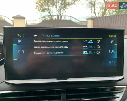 Сірий Пежо 3008, об'ємом двигуна 1.6 л та пробігом 160 тис. км за 25900 $, фото 38 на Automoto.ua