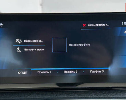 Серый Пежо 3008, объемом двигателя 1.5 л и пробегом 174 тыс. км за 22350 $, фото 30 на Automoto.ua