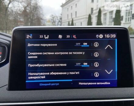 Сірий Пежо 3008, об'ємом двигуна 2 л та пробігом 58 тис. км за 28800 $, фото 41 на Automoto.ua