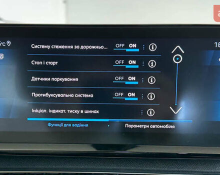 Серый Пежо 3008, объемом двигателя 1.5 л и пробегом 174 тыс. км за 22350 $, фото 24 на Automoto.ua