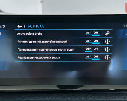 Серый Пежо 3008, объемом двигателя 1.5 л и пробегом 174 тыс. км за 22350 $, фото 29 на Automoto.ua