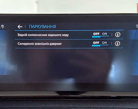 Серый Пежо 3008, объемом двигателя 1.5 л и пробегом 174 тыс. км за 22350 $, фото 26 на Automoto.ua