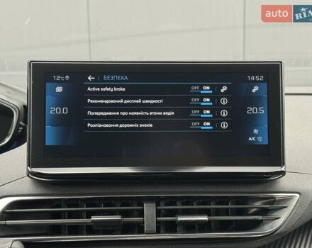 Серый Пежо 3008, объемом двигателя 1.5 л и пробегом 143 тыс. км за 22900 $, фото 39 на Automoto.ua