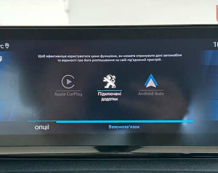 Серый Пежо 3008, объемом двигателя 1.5 л и пробегом 174 тыс. км за 22350 $, фото 34 на Automoto.ua