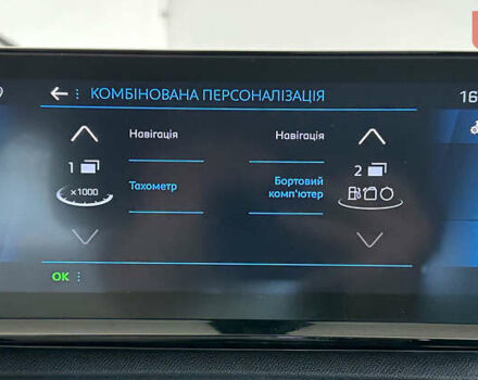 Серый Пежо 3008, объемом двигателя 1.5 л и пробегом 174 тыс. км за 22350 $, фото 32 на Automoto.ua