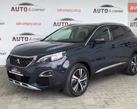 Серый Пежо 3008, объемом двигателя 1.5 л и пробегом 173 тыс. км за 21150 $, фото 1 на Automoto.ua