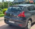 Синій Пежо 3008, об'ємом двигуна 1.56 л та пробігом 254 тис. км за 7400 $, фото 40 на Automoto.ua