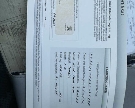 Пежо 3008 2011 в Луцке на Automoto.ua Синий Пежо 3008, объемом двигателя 1.6 л и пробегом 125 тыс. км за 8999 $, фото 55 на Automoto.ua