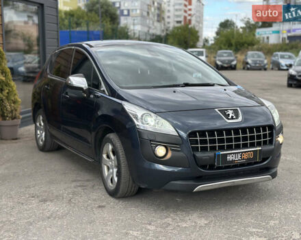 Синий Пежо 3008, объемом двигателя 1.6 л и пробегом 330 тыс. км за 9499 $, фото 7 на Automoto.ua