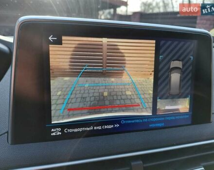 Синий Пежо 3008, объемом двигателя 1.6 л и пробегом 206 тыс. км за 18900 $, фото 4 на Automoto.ua