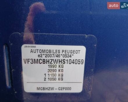 Синий Пежо 3008, объемом двигателя 1.6 л и пробегом 206 тыс. км за 18900 $, фото 43 на Automoto.ua