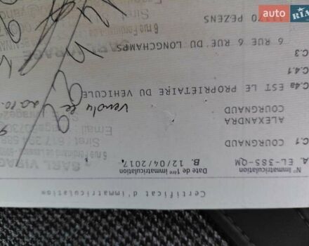 Синий Пежо 3008, объемом двигателя 1.6 л и пробегом 206 тыс. км за 18900 $, фото 37 на Automoto.ua