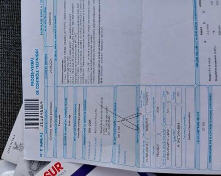 Синий Пежо 3008, объемом двигателя 1.6 л и пробегом 206 тыс. км за 18900 $, фото 34 на Automoto.ua